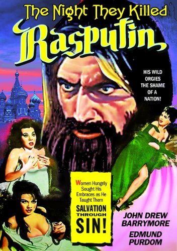 Night They Killed Rasputin/Night They Killed Rasputin@Dvd-R/Bw@Nr